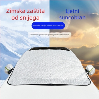 Univerzalni navlaka za vjetrobran automobila protiv snijega s aluminijskom folijom, PP pamukom i netkanom tkaninom, karirani uzorak, 450 g