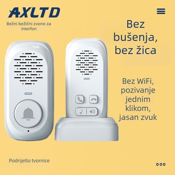 Bežični glasovni interkom za zvono na vrata – dvostrani interkom za vile, S1, 3.7V, 4 tonova, 0.5W