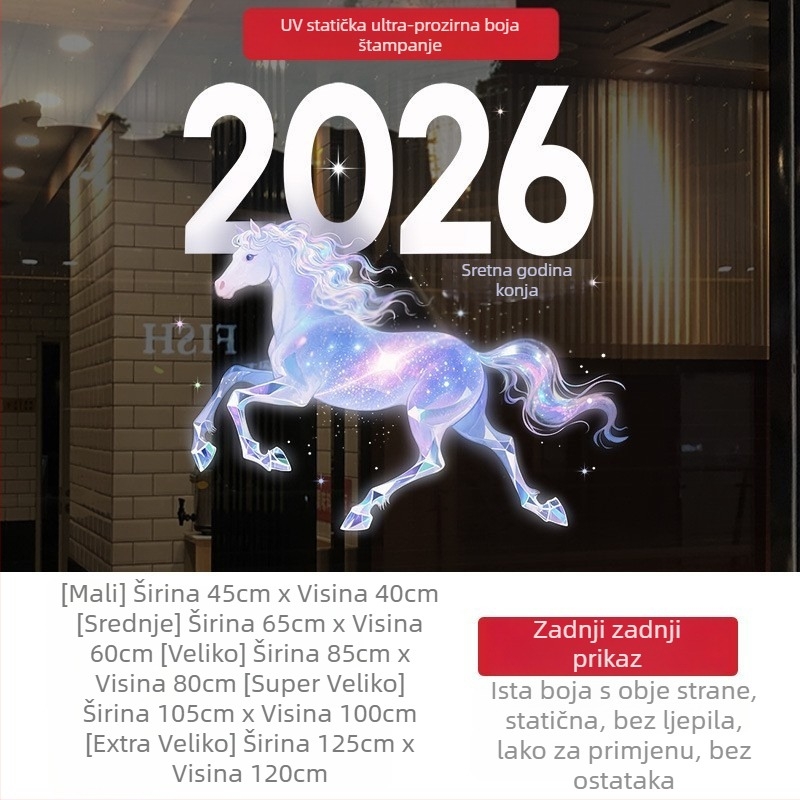 2026. godina konja — Šarolita sanjiva novogodišnja dekoracija za prozor, statična naljepnica za staklo