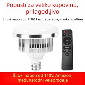 Digitalno osvjetljenje za fotografiju za live streaming, visokoučinkoviti LED 2835, promjenjiva jačina, 3000K-6500K, E27 nosač, pokrivenost 15-20 m²