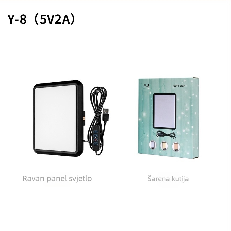 LED rasvjeta za dopunu za stolni live streaming, 5V, 12–15W, model Y-8/Y-12, 9-stupanjsko podešavanje