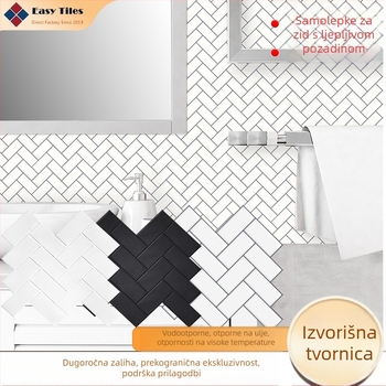 3D zidna naljepnica, samoljepljiva PET materijal, riblja kost uzorak, vodootporna i otporna na masnoće, za dnevni boravak, kuhinju i kupaonu