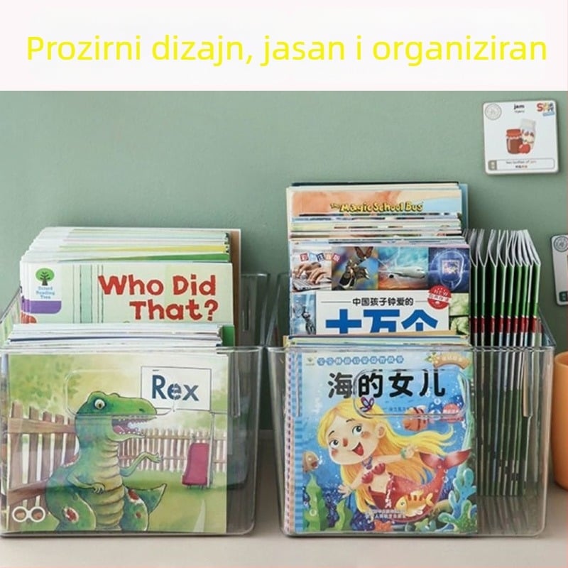 Stolna kutija za pohranu PET, 12L, bez poklopca, pogodna za dnevni boravak, spavaću sobu i radnu sobu