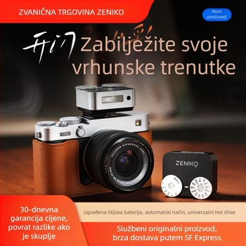 Bljeskalica za fotoaparat ZA12, dvostruki okretni regulator, retro dizajn, metalno kućište, za ID fotografije