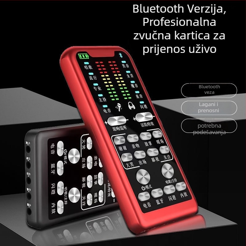 S16 Karta zvuka za livestream s posvećenim mikrofonom (Bluetooth 5.0; 60 Hz–15 kHz; SNR ≥75 dB; Ugrađena baterija)