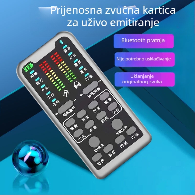 S16 Karta zvuka za livestream s posvećenim mikrofonom (Bluetooth 5.0; 60 Hz–15 kHz; SNR ≥75 dB; Ugrađena baterija)
