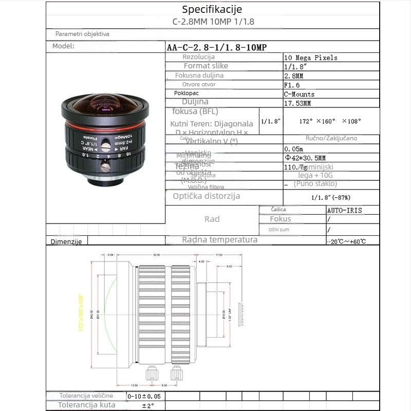 C-mount širokokutni objektiv 2.8 mm s dometom oko 170°, ručno fokusiranje, 10 MP
