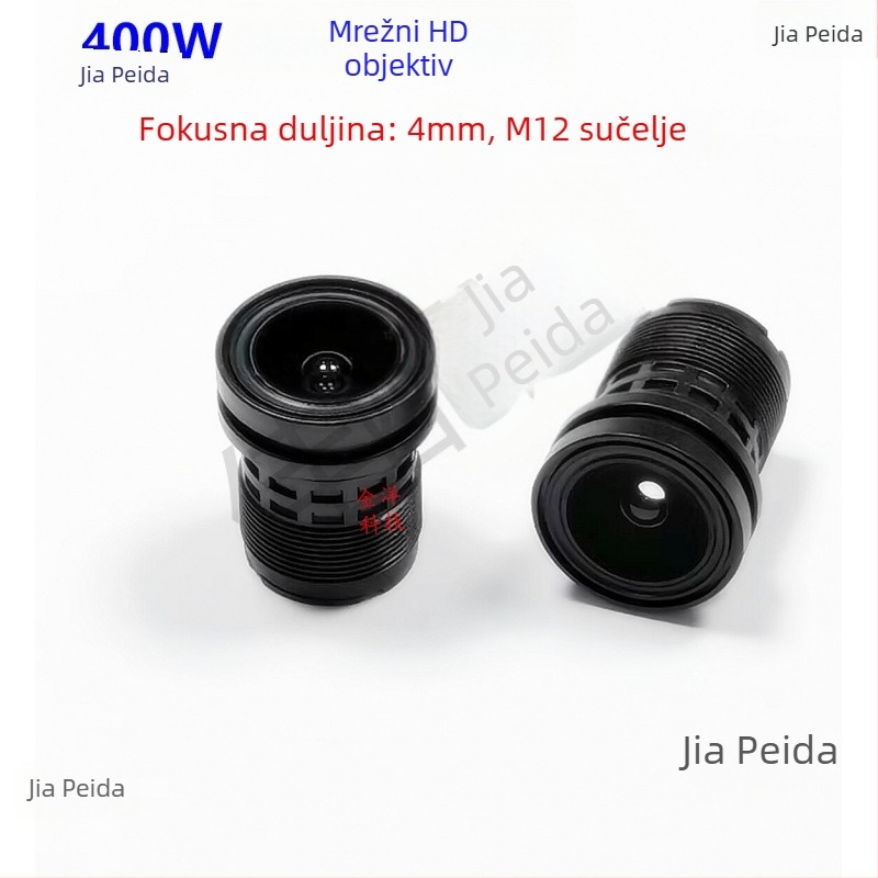Industrijski objektiv za kamere, žarišna duljina 4 mm, infracrveno StarLight, M12 sučelje