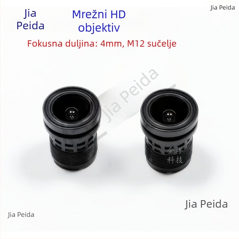 Industrijski objektiv za kamere, žarišna duljina 4 mm, infracrveno StarLight, M12 sučelje