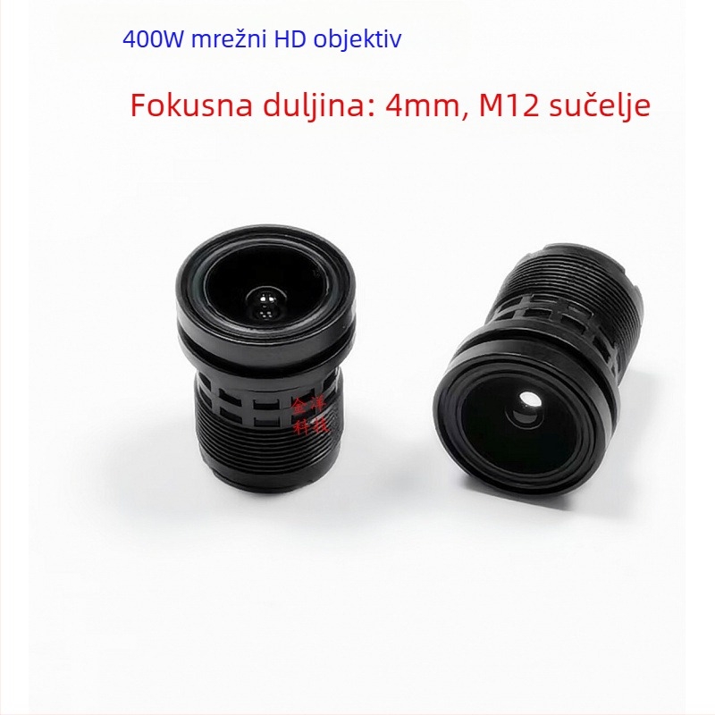 Industrijski objektiv za kamere, žarišna duljina 4 mm, infracrveno StarLight, M12 sučelje