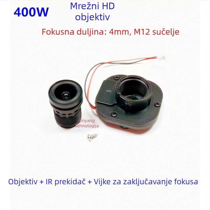 Industrijski objektiv za kamere, žarišna duljina 4 mm, infracrveno StarLight, M12 sučelje