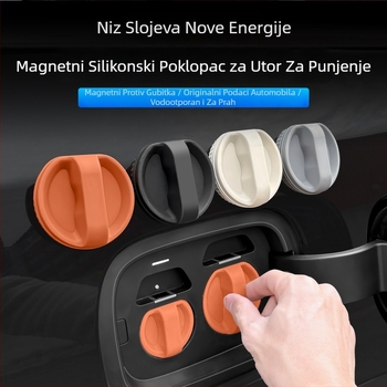 Zaštitni poklop priključka za punjenje električnih vozila — silikon, magnetsko zatvaranje, otporan na prašinu i vodu