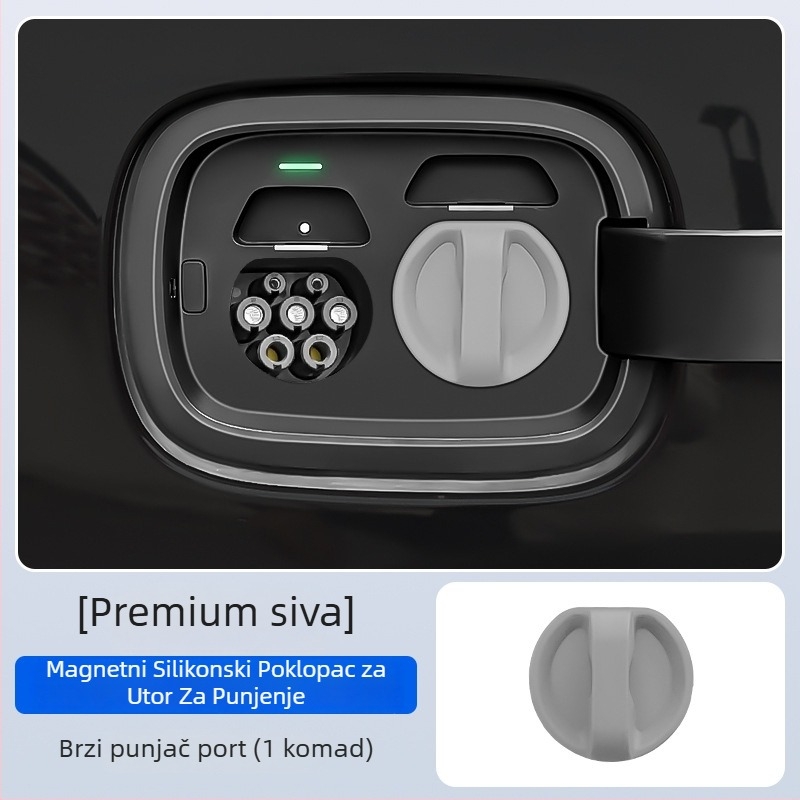 Zaštitni poklop priključka za punjenje električnih vozila — silikon, magnetsko zatvaranje, otporan na prašinu i vodu