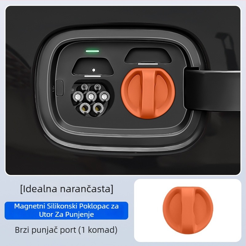 Zaštitni poklop priključka za punjenje električnih vozila — silikon, magnetsko zatvaranje, otporan na prašinu i vodu