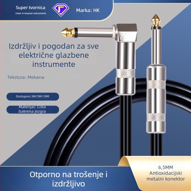 Kabl povezan gitare, gumeno-metna konstrukcija, pakiranje u torbi, HK brenda, namijenjeno glazbenim instrumentima