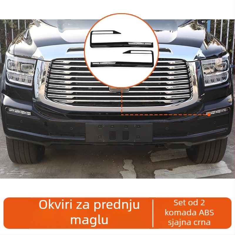 Kromirani komplet za ukras prozora i rešetke Tank 500 (2022–2026) – ABS materijal, automobilni model
