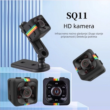 SQ11 pametna PTZ HD kamera | senzor 4.0 MP, rezolucija 1280x720, USB 2.0, Bežično, Nema ugrađen mikrofon
