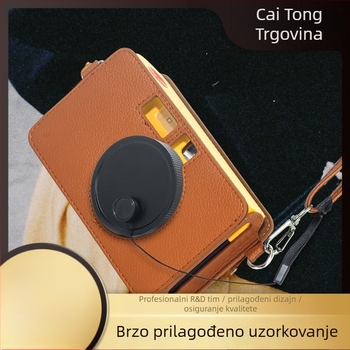 Poklopac za objektiv s užicom za Kodak C210R/MS200 — zaštita kamere od prašine i ogrebotina; kompatibilan s Kodak; na skladištu; izlazak 2025; nacionalna garancija
