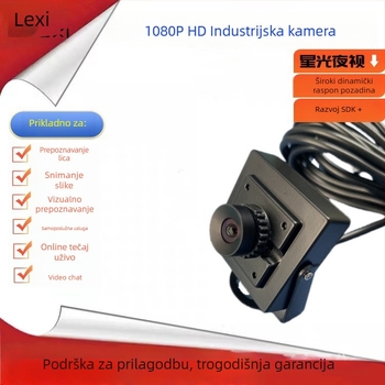 USB 2.0 HD industrijska kamera sa 2MP senzorom, Starlight za nisko osvjetljenje, 1080p 30fps, bez upravljačkog programa