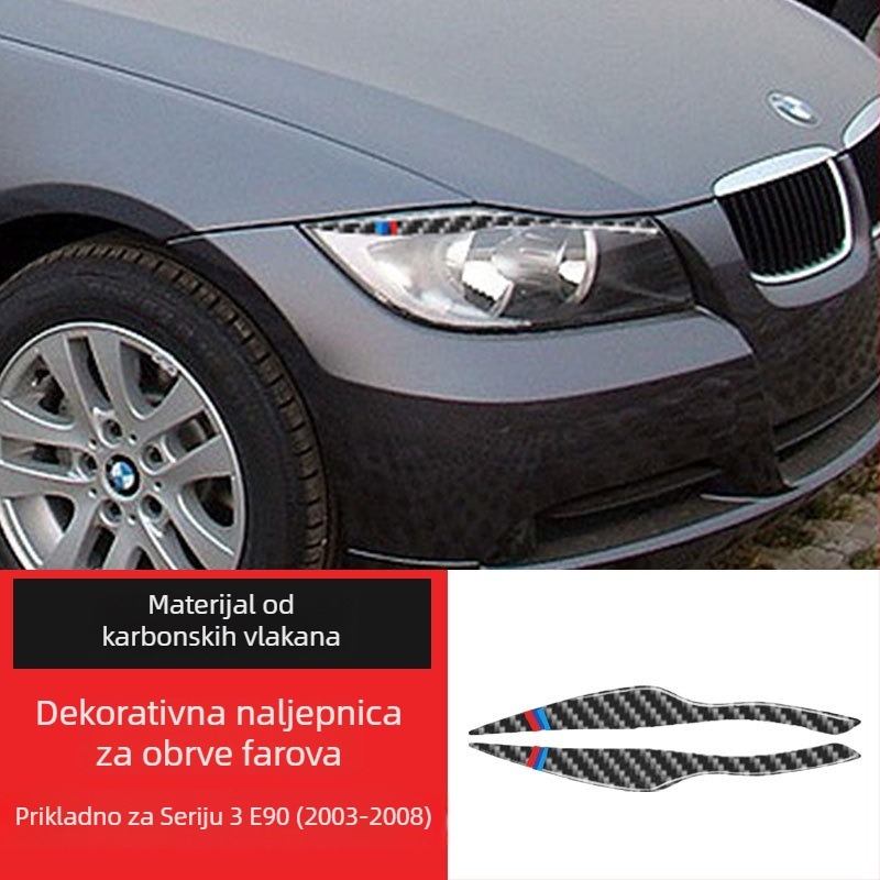 BMW unutarnja karbonska vlakna dekorativna naljepnica za svjetla – obrve i kapci, prilagodljivo