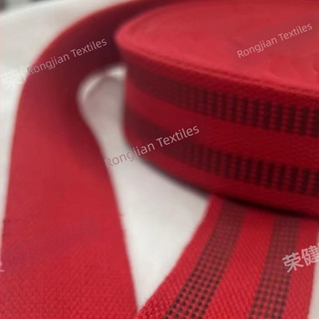 Rongjian Ribbon Protuklizna traka od poliester-bavla s latexom — Za odjeću, kaiševe, torbe, kućne tekstile i viseće mreže