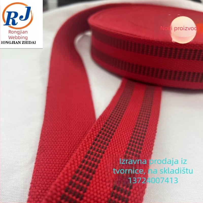 Rongjian Ribbon Protuklizna traka od poliester-bavla s latexom — Za odjeću, kaiševe, torbe, kućne tekstile i viseće mreže