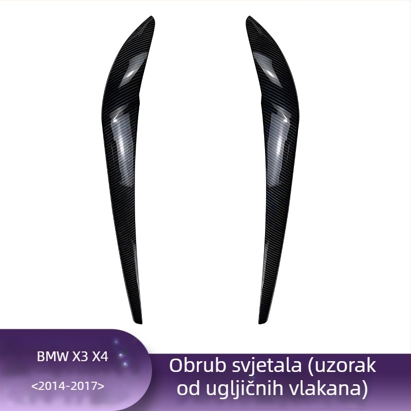 BMW dekorativni trak za obrve prednjih svjetala X1, i3, X3F, X4, X5, X6 – završna obrada karbonskih vlakana