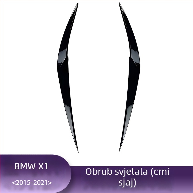 BMW dekorativni trak za obrve prednjih svjetala X1, i3, X3F, X4, X5, X6 – završna obrada karbonskih vlakana