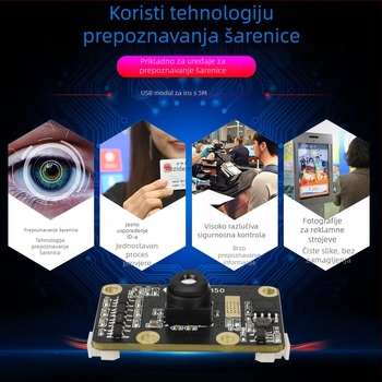 USB kamera s prepoznavanjem irisa, 5MP, 2592x1944, 30fps, noćno vidjenje