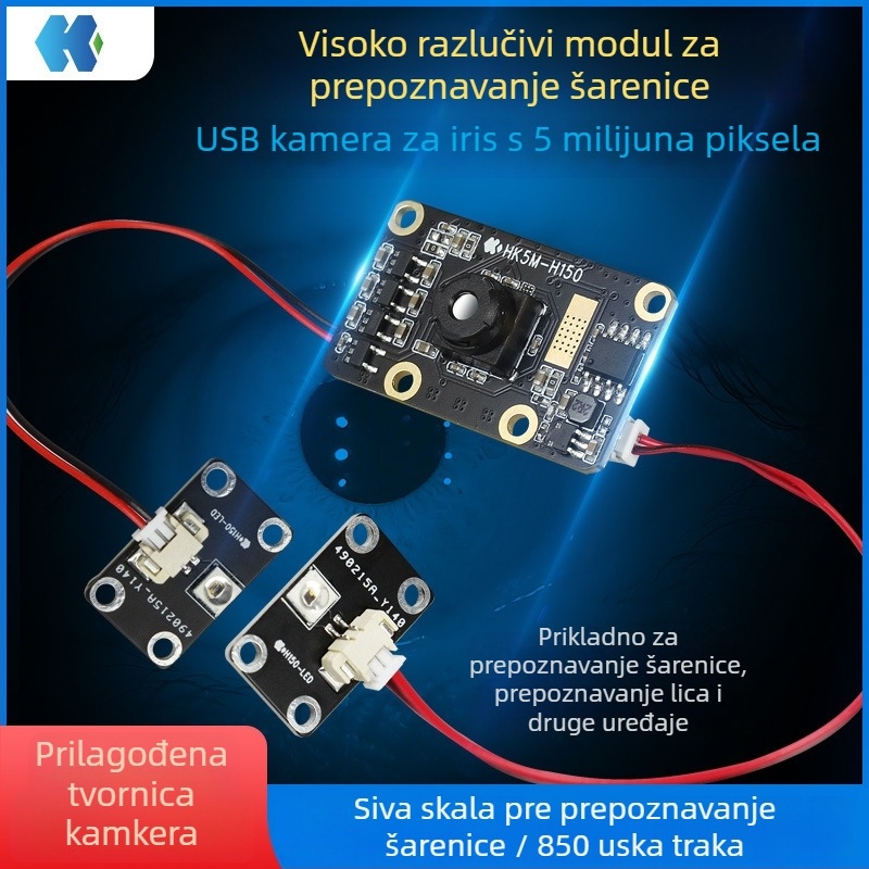 USB kamera s prepoznavanjem irisa, 5MP, 2592x1944, 30fps, noćno vidjenje