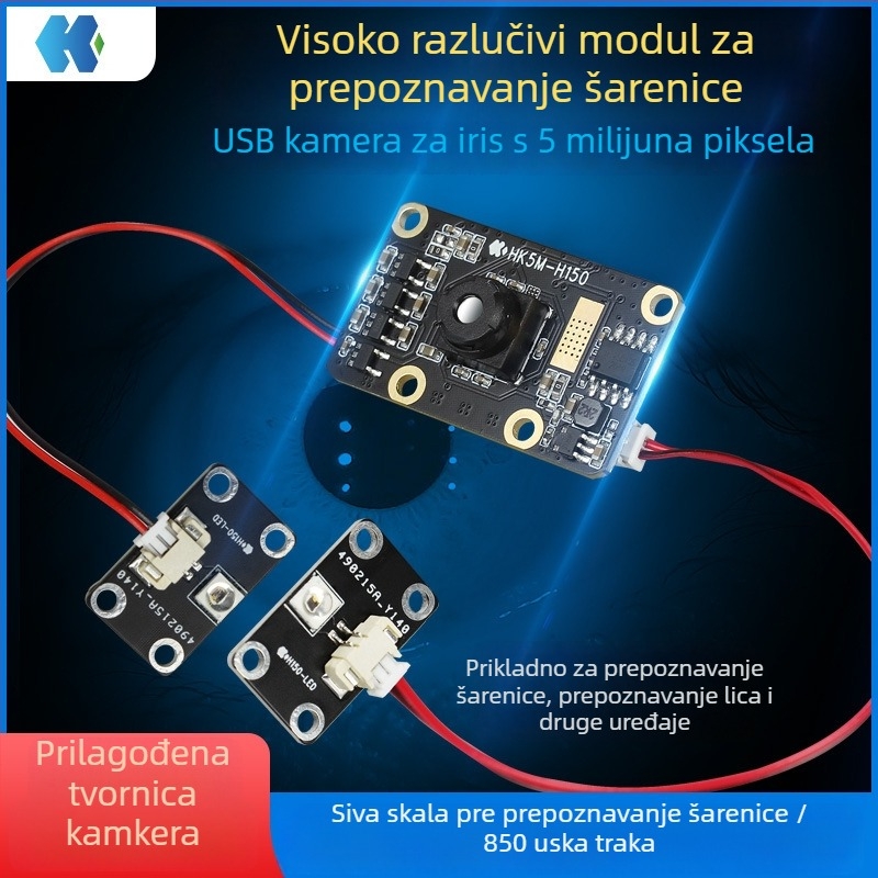USB kamera s prepoznavanjem irisa, 5MP, 2592x1944, 30fps, noćno vidjenje