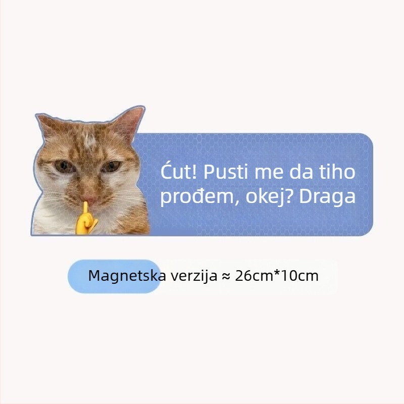 Naljepnice za karoseriju automobila s tekstnim uzorkom, plastični materijal, ugradnja vakuumskom čašicom, marka Extremely Sharp
