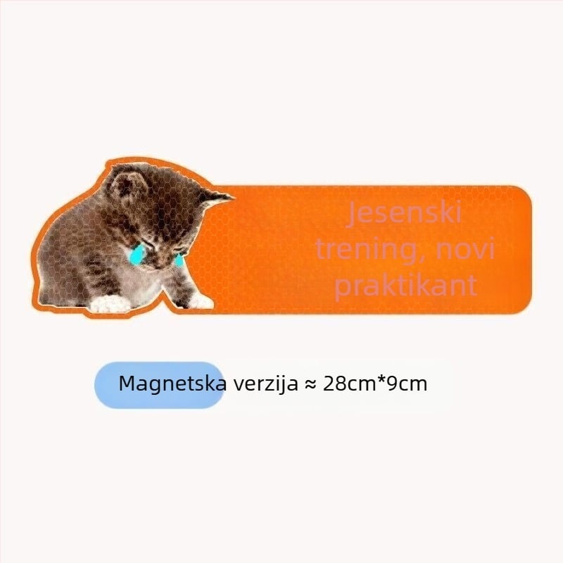 Naljepnice za karoseriju automobila s tekstnim uzorkom, plastični materijal, ugradnja vakuumskom čašicom, marka Extremely Sharp