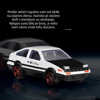 Ae86 drift auto središnja konzolna dekoracija s dinamičkim okretanjem, crtani stil, legura, jednostavan dizajn, dekoracija, marka Walker