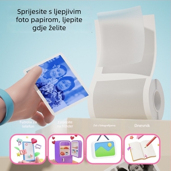 K27 Dječja kamera za ispis s 2.0-inčnim IPS LCD zaslonom, 26MP senzor, TF kartica, ABS+PC kućište, funkcija ispisa