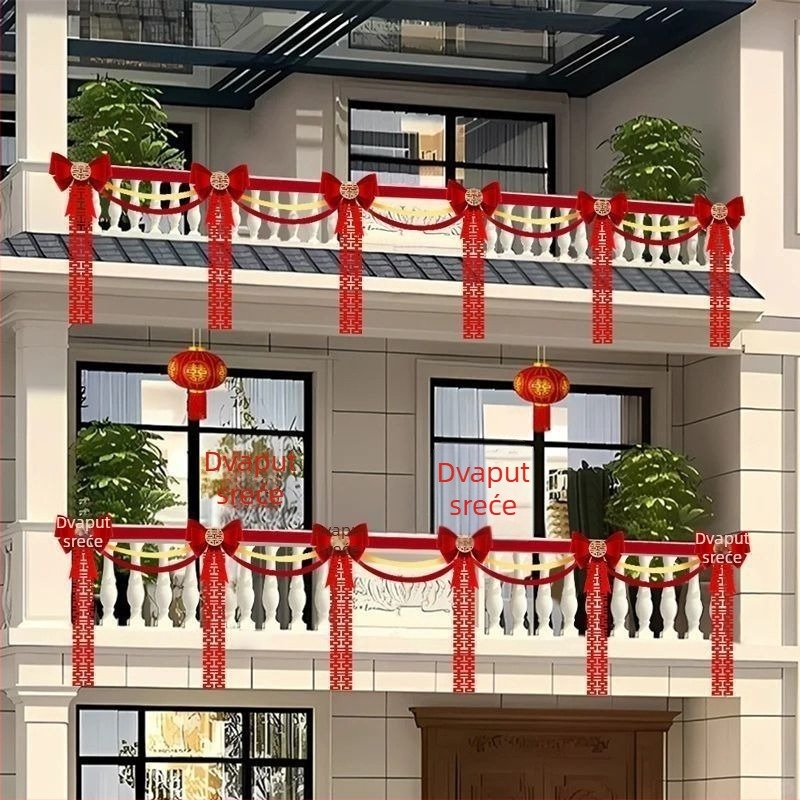 Set dekoracije prostora za vjenčanje - vrpce za balkon i stubište, jednobojna vrpca, pogodna kao poklon za promocije