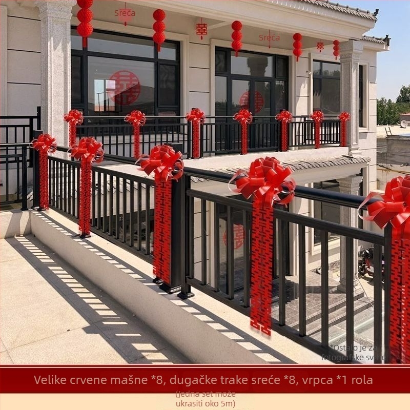 Set dekoracije prostora za vjenčanje - vrpce za balkon i stubište, jednobojna vrpca, pogodna kao poklon za promocije
