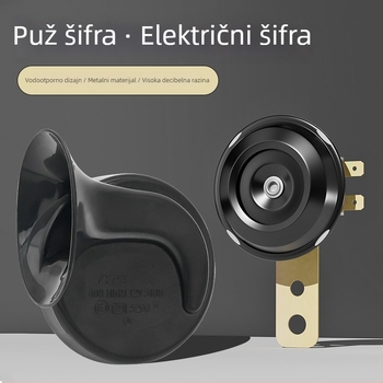 Klakson za motocikl – 12V, jednoton ton, vodootporan, plastika+čelik, Mojelong