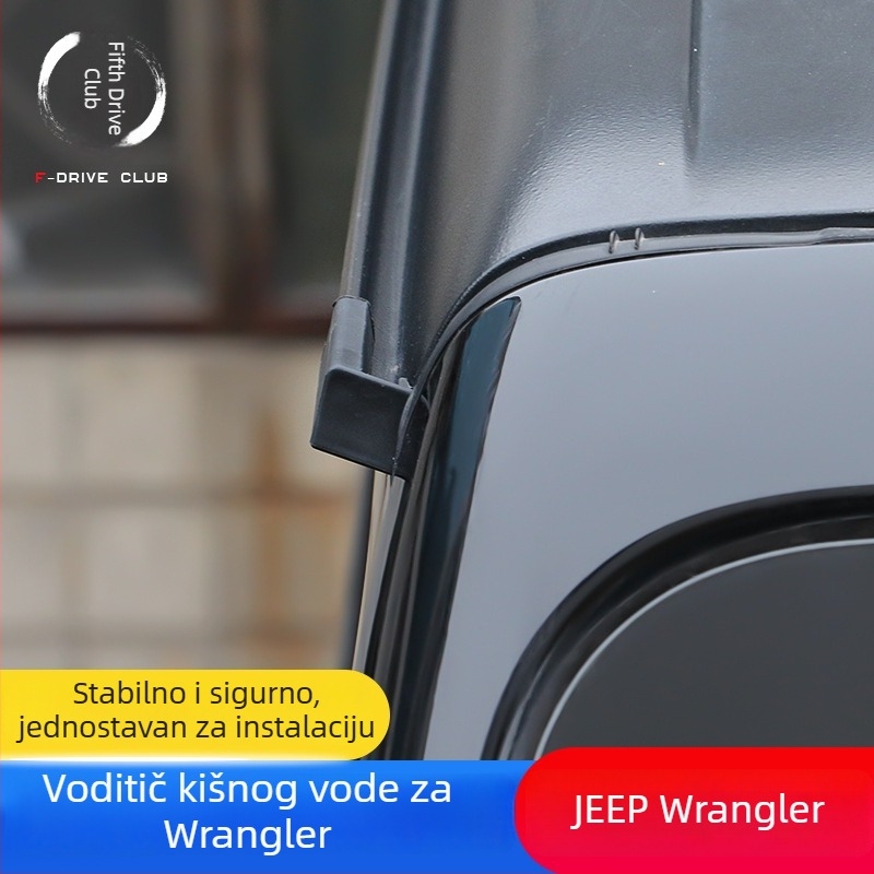 Wrangler krovni kišni štitnik (akril; montaža ljepilom; 2018-2021; AT)
