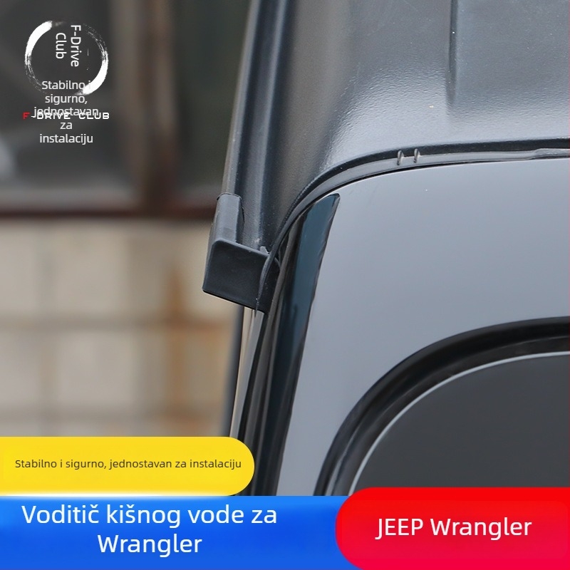 Wrangler krovni kišni štitnik (akril; montaža ljepilom; 2018-2021; AT)