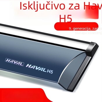 Haval H5 zaštitni kišni i sunčani štit za prozor – obrub tipa obrva, kompatibilan s automatskim mjenjačem, Ajxn/Jiaxin
