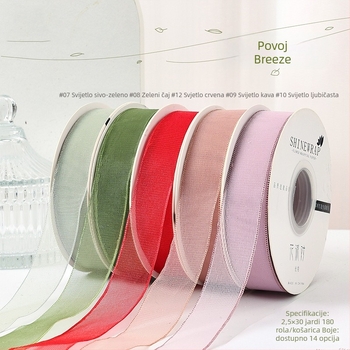 Brilliant gazasta vrpca za pakiranje i cvjetne aranžmane – poliester, pogodna za pakiranje darova, bukete, ukrašavanje torti, dodaci za kosu