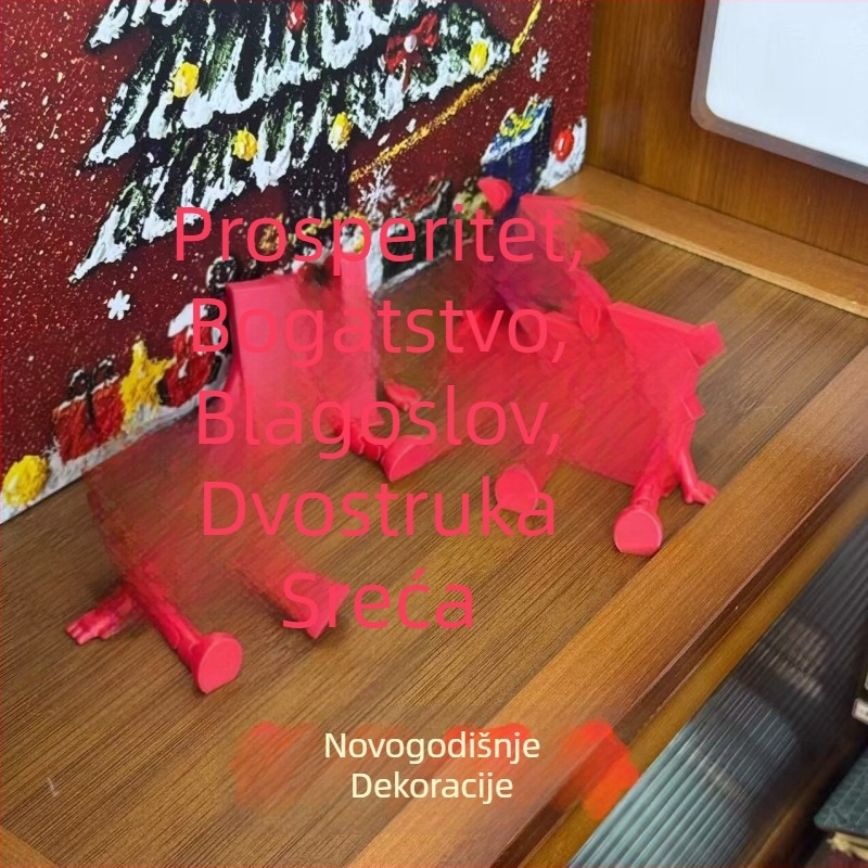 Trodimenzionalni svadbeni ukras sa simbolom Dvostruke sreće — plastika; za svadbe; Kategorija: Ostali svadbeni dodaci; Pakiranje: Nijedno