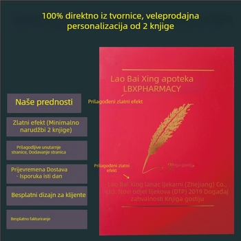 Knjiga potpisa gostiju za vjenčanja i poslovne događaje — Knjiga potpisivanja gostiju, 24,5×34 cm, elegantan papir s dodirom + bojani karton papir, Left Mo