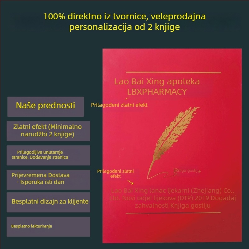 Knjiga potpisa gostiju za vjenčanja i poslovne događaje — Knjiga potpisivanja gostiju, 24,5×34 cm, elegantan papir s dodirom + bojani karton papir, Left Mo