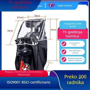 Dječja kišna navlaka za stražnje sjedalo bicikla – vodootporna, kapacitet 50, unisex