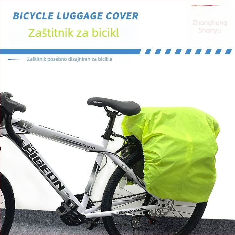 Kišni pokrov za biciklističke torbe — Oxford tkanina; Pogodno za ciklistiku, planinarenje i kampiranje; Prilagođeni logo; Prilagođene tkanine