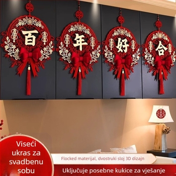 Set ukrasa za svadbenu sobu s visećim sretnim znakovima za dnevni boravak (Materijal: Tkanina; Namjena: Vjenčanje; Kategorija: Ostale svečane potrepštine)