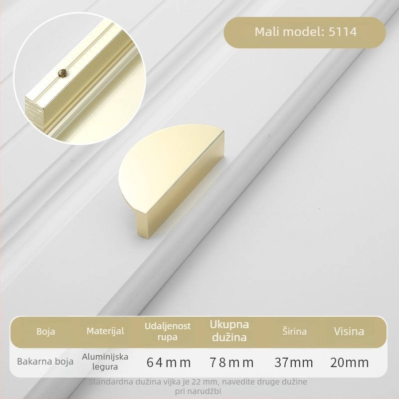 Baoma 7010 ručka za ormariće i ladice, aluminijski profil, oksidacijski završetak, stil Light Luxury, model 7010, pogodna za vrata ormarića, garderobe, ormariće za cipele, ladice