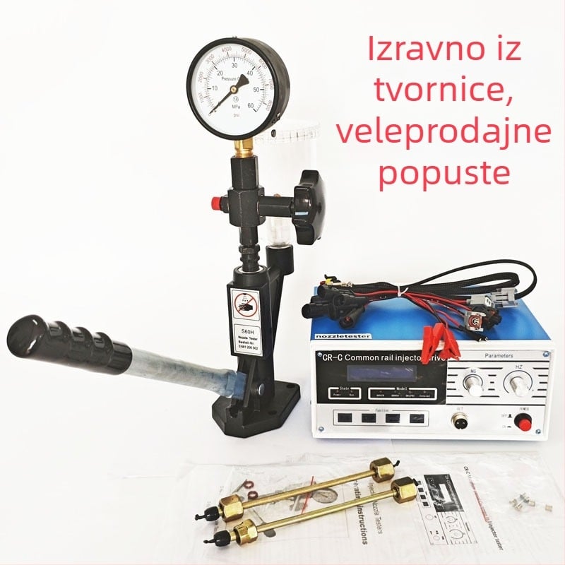Set za testiranje Common Rail ubrizgavača s elektronički upravljanim testerom i kalibratorom, model S60hcrc, 110-220V, 0-70°C